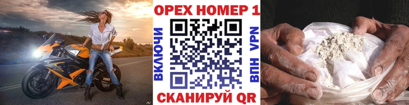 COCAIN VHQ Котельнич