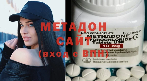 молекула духа Нягань