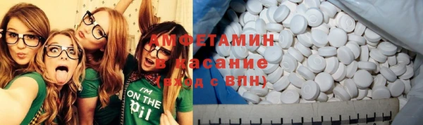марки nbome Няндома