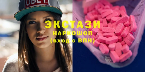марки nbome Няндома