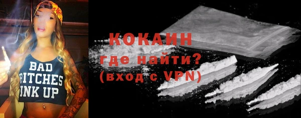марки nbome Няндома