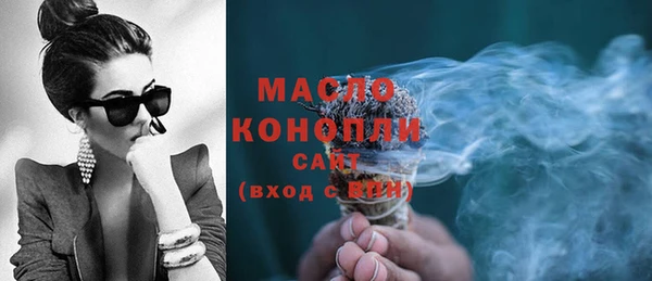 кокаин премиум Новодвинск