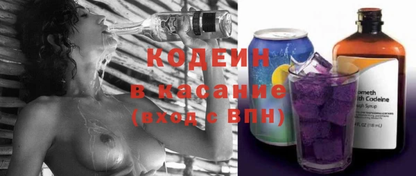 марки nbome Няндома
