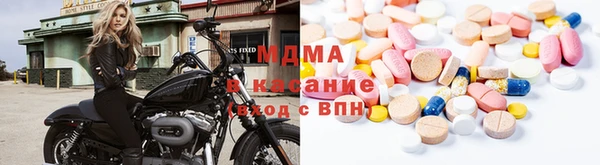 мефедрон мука Нязепетровск