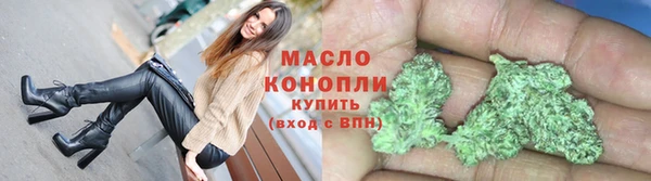 марки nbome Няндома