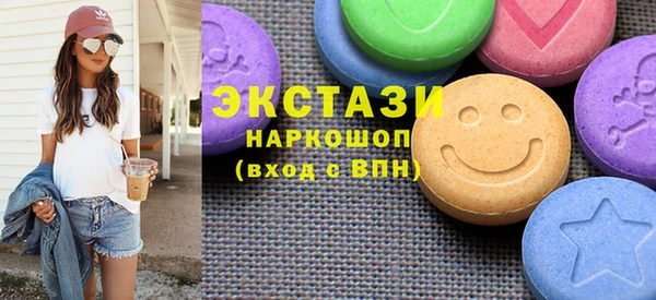 марки nbome Няндома