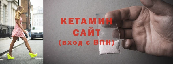 марки nbome Няндома
