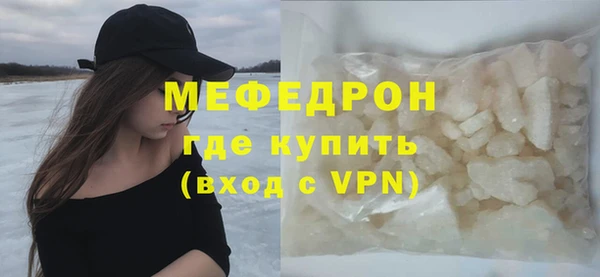 марки nbome Няндома