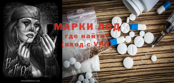 марки nbome Няндома