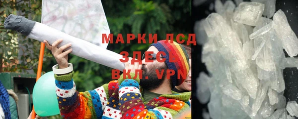 марки nbome Няндома