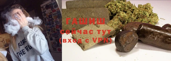 марки nbome Няндома