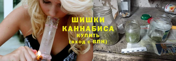 мефедрон мука Нязепетровск